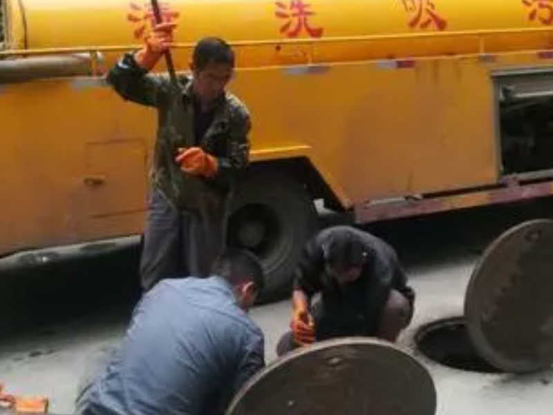 高新区奥体中路疏通马桶下水道疏通厕所